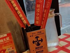 -小匠喜·江西菜(人民广场店)