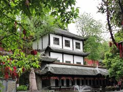 -白帝城·瞿塘峡景区