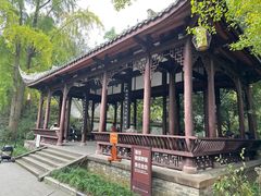 -成都杜甫草堂博物馆