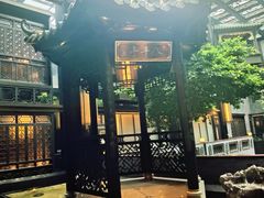 -广州酒家(文昌总店)