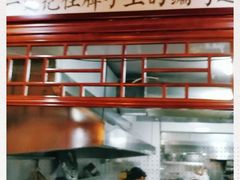 -易裕和·长沙米粉(友谊路店)