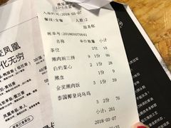 -陈鹏鹏潮汕菜(欢乐海岸 海边景观店)