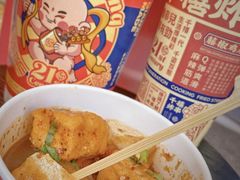 -千禧炸串(明瓦廊店)