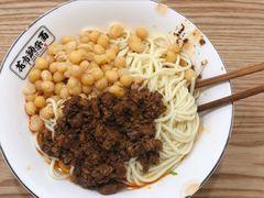 豌杂面-花市豌杂面(民生路店)