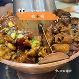 [胜利]到饭点了~今天来学院路吃蛙锅