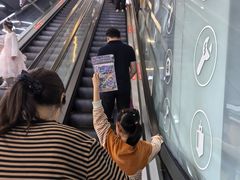 -中国宋庆龄青少年科技文化交流中心