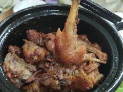 姜母鸭-斯丹姜母鸭·古法干香(田安南路店)