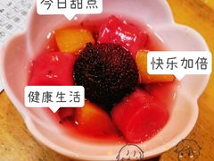 -老味烧烤(总店)