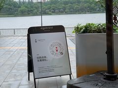 -代数学家algebraist(仙林金鹰店)