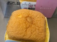 -格瑞思动物奶油生日蛋糕(圆融店)