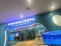 -Swim斯卫姆国际儿童游泳中心(红博中央公园店)