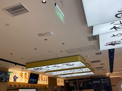 -蔡澜点心(三里屯T+MALL店)
