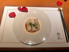 -觀芷隐轩