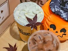-YumYeah