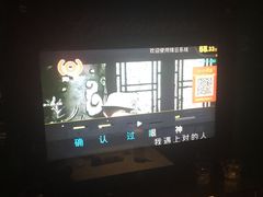 -百威KTV(恒福路店)