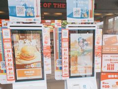 -汉堡王(金鹰天地广场店)