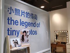 -天真蓝照相馆(龙岗万科里店)