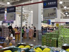 -山姆会员商店(亦庄创意生活广场店)