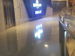 -英皇UA电影城(虹桥天地店)