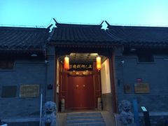 -正乙祠戏楼