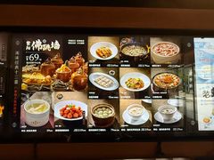 -紫阳海鲜楼·传承闽味(长乐路总店)