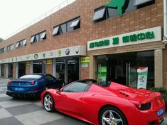 -蜂鸟快修喷漆钣喷汽修旗舰工厂(军工路店)
