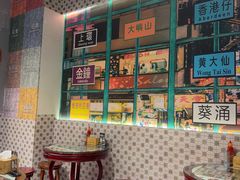 -广信牛奶甜品世家(台东店)