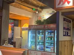 -小杨烤肉(朱雀店)