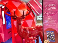 -DFS迪斐世(香港广东道店)