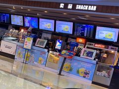 -SFC上影影城(北京大兴龙湖天街IMAX店)