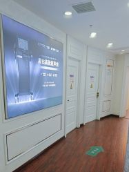 -武汉五洲整形外科医院