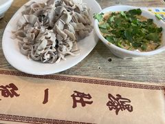 -宋记爆肚(酒仙桥店)