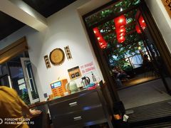-砂唐居(总店)
