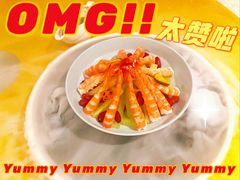 -红棉中餐厅·广州海航威斯汀酒店