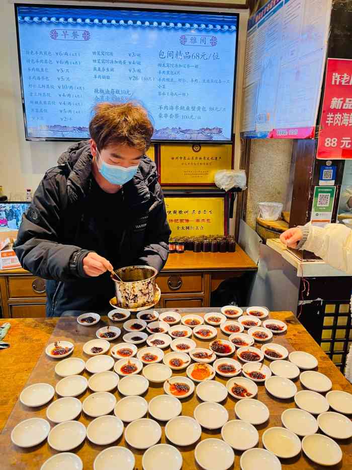 许老八包子铺(回龙窝店)-"[薄荷]环境:一个复古的小院,人超级多,.