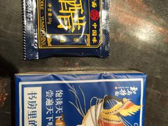 -和府捞面(天河领展广场店)