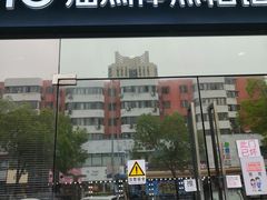 -海马体照相馆(宁波天一广场店)