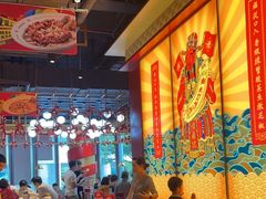 -禄鼎记·多口味酸菜鱼(侨鑫店)