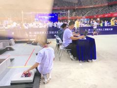 -乐博乐博少儿编程·乐高机器人编程·信息学竞赛(百仕达校区)