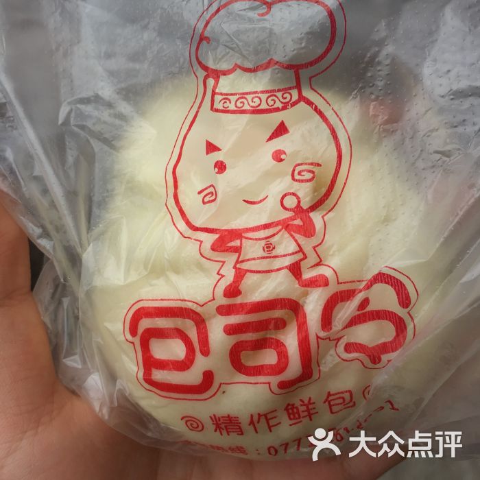 包司令-图片-南宁美食-大众点评网