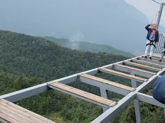 -窦圌山风景区