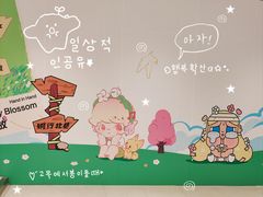 -皇城恒隆广场