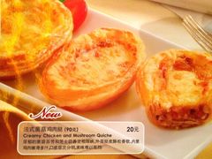 -必胜客(证大大拇指店)