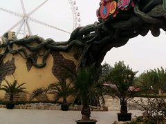 -石家庄市动物园