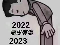 -欧记·龙城港(欣都店)