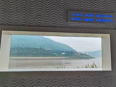 -白鹤梁水下博物馆