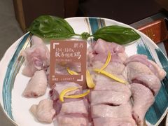 -蘑界·野生菌火锅(深业上城店)