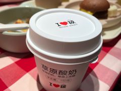 -西贝(科华王府井店)