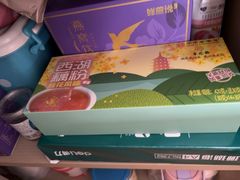 -采芝斋(延安路店)