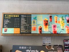 -星巴克(新达汇三林店)